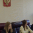 О проведении учебного занятия - Арбитражный суд
