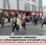Легкоатлетическая эстафета переносится по погодным условиям - Город Дудинка