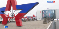 Парку «Патриот» Тула исполнилось 7 лет. Он стал первым региональным филиалом военно-патриотического парка в Москве. - ГТРК