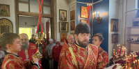 Преполовение Пятидесятницы. Вмч. Георгия Победоносца (303). - Тульская епархия