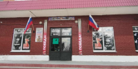 Всероссийская акция «Окна Победы» - Вавиловский университет