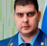 Новым прокурором приграничного Севского района назначен Евгений Ладыгин - Газета Брянские новости