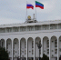 Фото: Правительство Республики Дагестан - НИА-Кавказ Дагестан