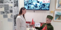 Ты хочешь мира? Помни о войне! - Центральная городская библиотека