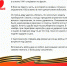 Нажмите для увеличения 2.jpg - ФГБУ ФЦВМТ
