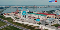 город - ГТРК Татарстан