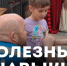 В Новом Уренгое дошколят учат оказывать первую помощь - Телевидение Импульс