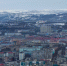 Помогите найти. В Мурманске разыскивают женщину - Телекомпания ТВ-21
