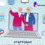 «Спасибо интернету - 2026» - Сетевое издание Знамя 33