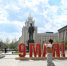 Синоптики скорректировали прогноз погоды в Москве на 9 мая - Говорит Москва