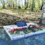 Установили закладной камень на Аллее Славы в Барабинске - 8plus1.Ru
