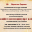 ОНЛАЙН-ВИКТОРИНА «ДАВАЙТЕ ВСПОМНИМ ПРО ВОЙНУ» - Карпинская ЦБС