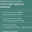 Памятка для населения - Центр соцобслуживания населения