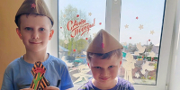 Фото - Управление соцзащиты населения