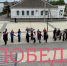 В поселке Веселый прошел флешмоб «Победа»: когда слово становится делом - Веселовский район