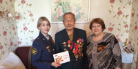 IMG_20260505_144708.jpg - УФСИН по Чувашской Республике