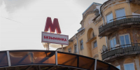 Власти корректируют планы по комплексной застройке Безымянки - Волга Ньюс