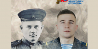 «Наследники Победителей»: медиапроект фонда «Защитники Отечества» объединил истории потомков участников Великой Отечественной войны. - Нагорский муниципальный район