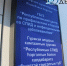 Пенсионерка из Бурятии борется с ВИЧ с помощью ЗОЖ - ИА Байкал-Daily