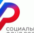 С начала 2026 года более 800 новгородцев получили пенсионные накопления разовой выплатой. - Любытинский район
