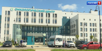 В отделение медицинской реабилитации Тульского областного онкологического центра в рамках национального проекта «Продолжительная и активная жизнь» поступили три современных тренажёра. - ГТРК