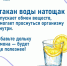 5a229a80-2493-4287-88ae-3270aae5084f.jpg - ГАУЗ КО ОКЦОЗШ