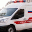 Сотрудниками полиции Новоорского района проводится проверка по факту несчастного случая с женщиной - Новоорский район