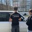 IMG_20260508_130048 - УМВД Иркутской области