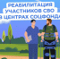 fgbfdfv.jpg - Администрация МР Кизлярского