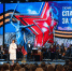 «Тюмень — спасибо за Победу»: 81 год памяти и единства - Городская Дума