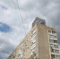 Орден Победы весом более 300 кг вернули на крышу дома в Астрахани - Южная Волна