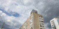 Орден Победы весом более 300 кг вернули на крышу дома в Астрахани - Южная Волна