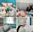 Международный день акушерки - Медико-фармацевтический колледж