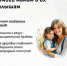 . - Областная станция переливания крови