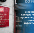 g3se1Dncn7j-yPH984tI1B6qW2lSFpiZtyFe636GonFtpfyZYdgFAK81YHurHEeTCYNU5PCxGXfDgImt6vEj4iX0 - Федерация организаций профсоюзов