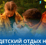 zB91UQWJ-r_piGh7rcxiyJIvvVxZnNzsMkhszhY—VS1rz03sAK5npRy-WEXl8geMDKo5YmDJym4oZuspxeKbskH - Федерация организаций профсоюзов