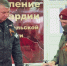 В Архангельске росгвардейцам переданы FPV-дроны - КлубСМИ