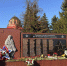 Александр Лапин принял участие в открытии мемориала участникам СВО в Лаишево - ИА Татар-информ