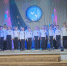 20260507_142820.jpg - Управление образования