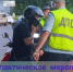 Госавтоинспекция Октябрьского района планирует проведение рейдовых мероприятий с участием мототранспорта под управлением несовершеннолетних - Октябрьский район