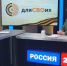Нажмите чтобы посмотреть увеличенное изображение - Тамбовский район