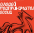 Нажмите чтобы посмотреть увеличенное изображение - Тамбовский район