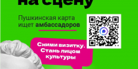 WP-1u2LzryUdwSlG8aVd0yAOWl861szfz47KGGjlwnXNH8hqNnvcIy_Llm8StBOx2ow0rLiobWGbjXVb7YtyHVnT.jpg - Музей-заповедник