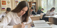 Дзержинские школьники завоевали призы на ВсОШ по трём предметам - ProDzer.Ru