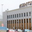 Падел-центр откроется в торговом центре в Нижнем Новгороде - Нижегородская правда