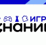 Наши студенты умеют играть! - БУКЭП