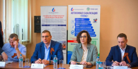 Омский водоканал вступил в федеральный проект по повышению производительности труда - ИА Омскрегион