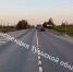 7 мая в 17:50 на 242-м километре трассы М-4 «Дон» в Богородицком районе Тульской области произошло дорожно-транспортное происшествие. - ГТРК