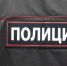 Брянцам напомнили правила посещения массовых праздничных мероприятий - Газета Вперёд