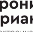 08.05 c3ff5 - Библиотеки Саянска